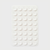 Double Suction Phone Sticker | White
